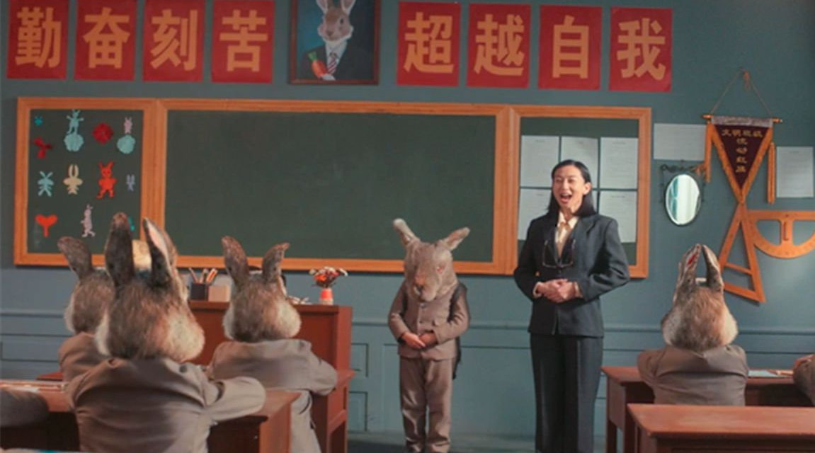 学校要求孩子变成兔子...